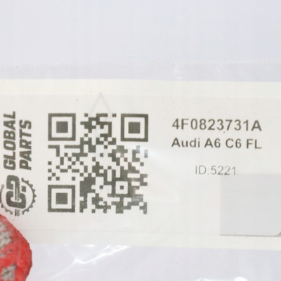 4F0823731A audi a6 c6 уплотнитель капота капота двигателя