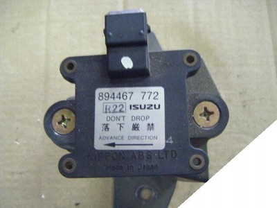 9198 opel монтерей isuzu trooper блок 894467 772