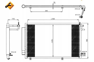 35903 nrf конденсатор , кондиционер