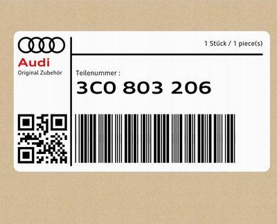 3C0803206INTRAD плита покрытие prawo передняя audi q3 rsq3