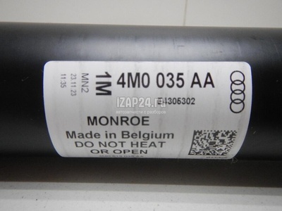 4M0513035AA Амортизатор задний VAG Q7 [4M] 2015