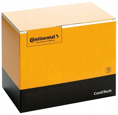 A2C59515108 continental элемент ustalający , вал эксцентриковый zmienny skok клапонов