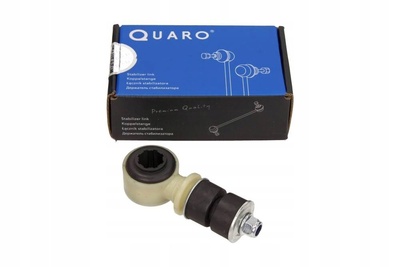 QS6002 quaro тяга / крепление , стабилизатор