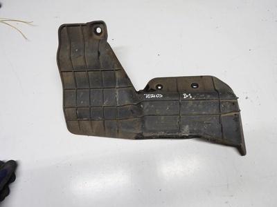 77641B4010 daihatsu terios ii 06 - 09 крышка шасси 77641 - b4010