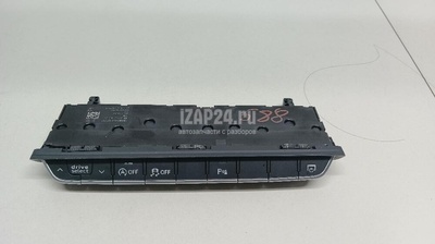 8W0925301BC5PR Блок кнопок VAG A5/S5 (F5) 2017