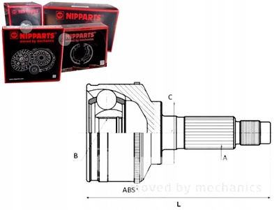 J2820513 nipparts комплект шарнира , вал карданный