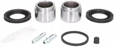 D4967C autofren комплект ремонтный , суппорт тормоза