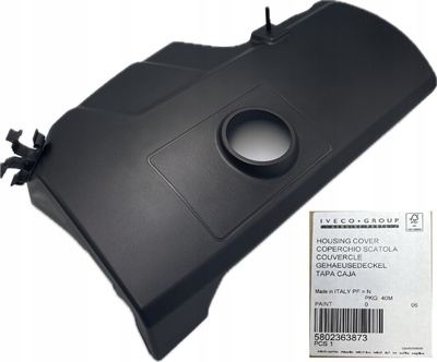504267418 fiat oe крышка двигателя верхняя