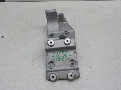E4T15C3701050 Кронштейн Omoda C5 2022-