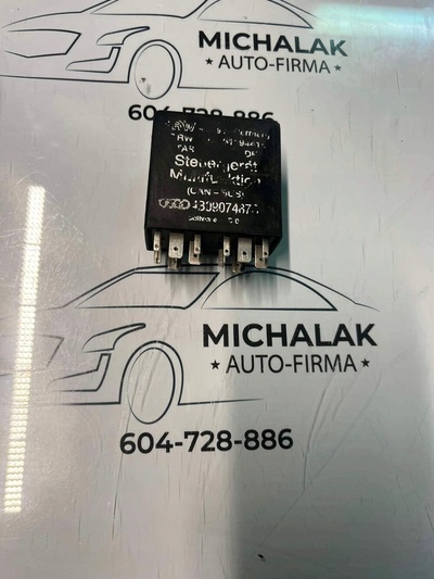 4B0907487F616 | audi a6 c5 реле multifunkcji 4b0907487