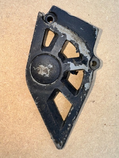 H82738482762626263 крышка звездочки honda crf 450 250