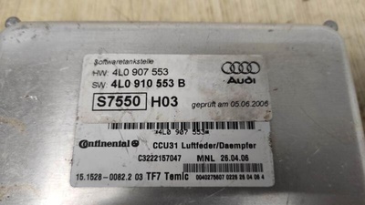4L0907553 Блок управления пневмоподвеской AUDI Q7 2011