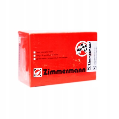 100.3318.52 zimmermann диск тормозной