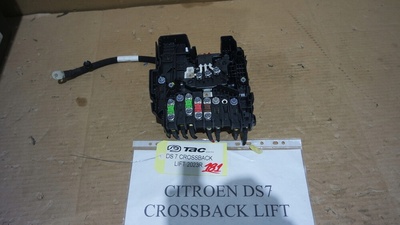 9822465180 citroen ds7 блок блок управления зажигания аккумулятора