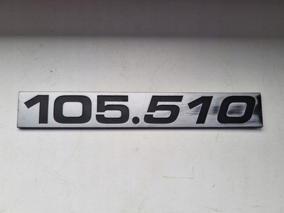 DAF эмблема надпись логотип дверь xf 105 510