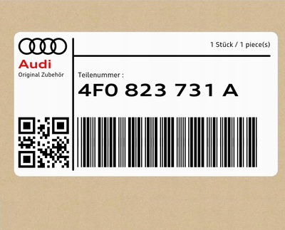 4F0823731AINTRAD уплотнитель передняя audi a6