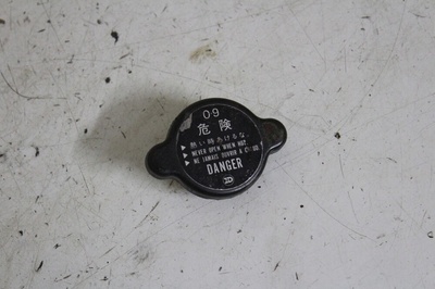 Tyguiu64rxth yamaha fz 750 крышка жидкости хладагента