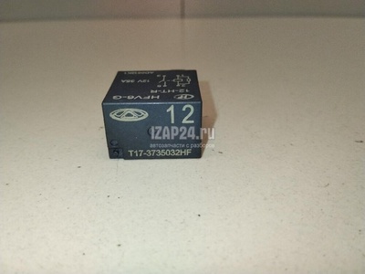 T173735032HF Реле Chery Tiggo 4 2017