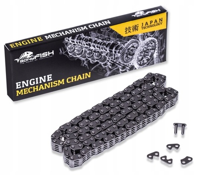 98632516345123691652738 цепочка грм suzuki gsx 1300 b - king wzmocnio