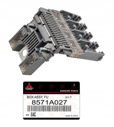 GAL8571A027 mitsubishi asx lancer outlander предохранитель зажимы 8571a027 оригинал
