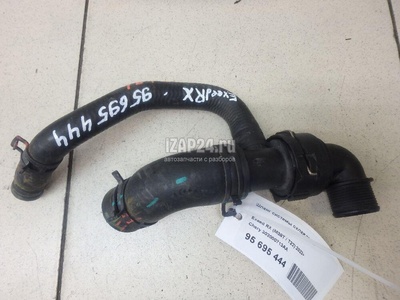 302000713AA Шланг системы охлаждения Chery Exceed TXL 2020