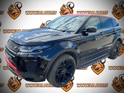 LR079539 четверть лонжероны крыша полоса много części для land rover evoque l538 рестайлинг