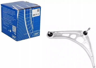 VKDS328533B skf vkds 328533 b рычаг , подвеска колёса