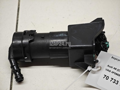 4F0955102B Форсунка омывателя фары VAG A6 [C6,4F] (2004 - 2011)