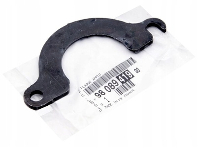 9808941980 защита полуоси berlingo jumpy