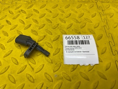 WHT003856C датчик abs Skoda Kodiaq 2021