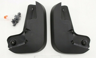 8R0075111B audi q5 8r фронт mud guard сет original