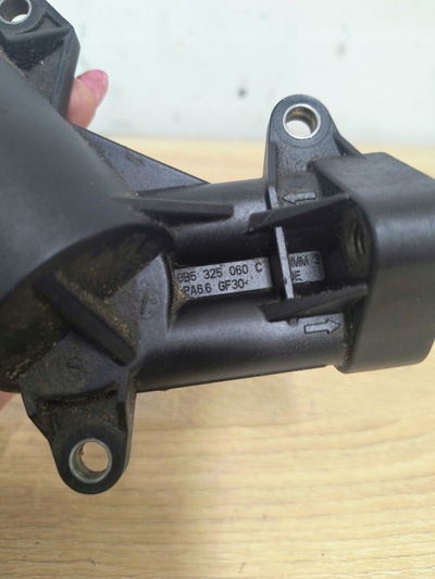 0B5325060C audi oe корпус фильтра масляный кпп