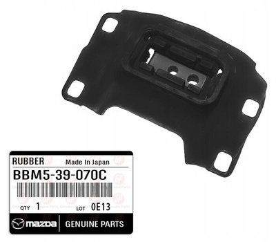 BBM539070C mazda 3 bl 09 - 13 mazda 5 cw 10 подушка двигателя левая оригинал