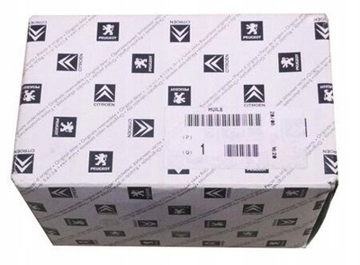 9830146880 цепь грм c / п 1.5bluehdi 8mm