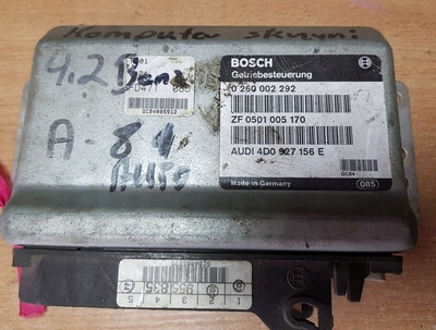 4D0927156E блок управления кпп audi
