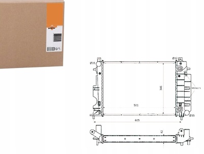 NRF53873 радиатор двигателя nrf sb2008 8mk376720531 64034a 7