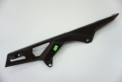 3036997070228676 suzuki gsx - r 600 750 k8 k9 l0 крышка цепи