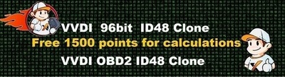 Копирование transpondera 48 96 бит с narzędziem vvdi2 key tool