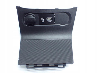 96120C7000 разъем порт usb aux европа 96120 - c7000 hyundai i20 ii 20r