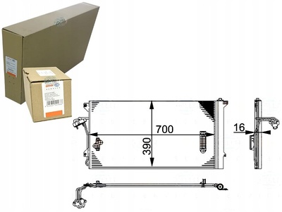 BRH8FC конденсатор behr hella 7l0820411g 4l0260401 а 7l0820