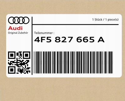 4F5827665AINTRAD пружина audi a6 rs4 rs6