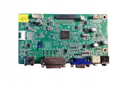 Плита страница 715g8715 - m0c - b00 - 004l philips 273v7q