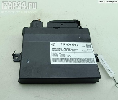3D0909139B Блок управления центральным замком Volkswagen Touareg 2007