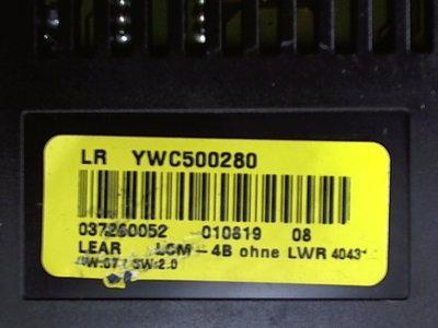 037260052 Блок управления светом Land Rover Range Rover 3 (LM) 2002-2012 2004 /YWC 500280
