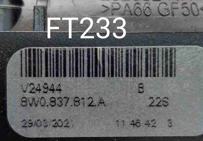 8W0837812A Ручка наружная Audi A4 B9 рестайлинг (2019—2023) 2021