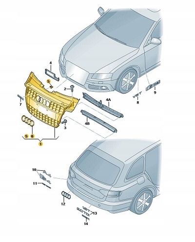 8K0853651E рамка декоративная решетка audi a4 b8 8k0 рестайлинг 8k0 11 - 15r чёрный shadow