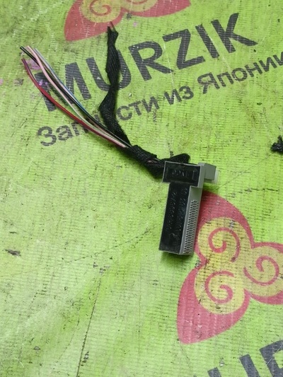 A0015456309 Датчик стоп сигнала MERCEDES C W204 2008 , A0005452812