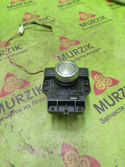 A2048709558 Джойстик управления мультимедиа MERCEDES C W204 2008 , A2128701551, A2128701351, A2128701451, A2128702951