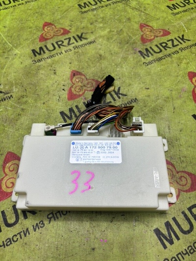 A1729007900 Блок управления KEYLESS-GO MERCEDES E W212 2012 , A1729007800, A1729006106,