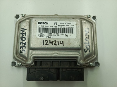 BDD3612100 Бардачок Lifan Solano II (2016-) 2016